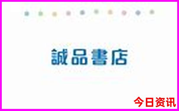 附近游玩景点推荐周边
