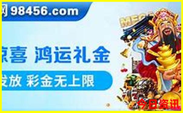 江苏淮安旅游景点有哪些