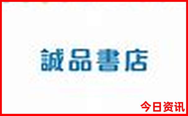 印尼巴厘岛旅行景点