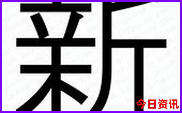 天津出发两天时间适合去哪旅游