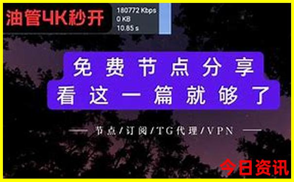 适合避暑的城市推荐