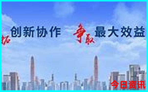 暑假十天适合到哪里玩