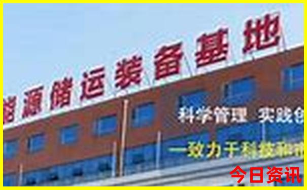 漳州景点排行榜前十名