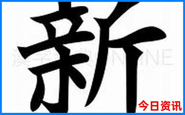 鞍山旅游团报名一日游