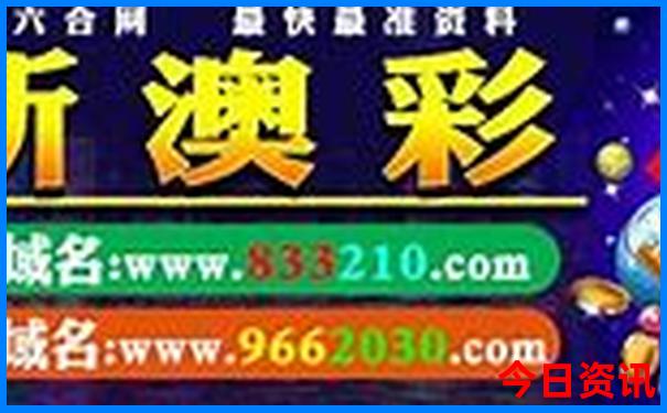 老年人适合去恩施旅游吗